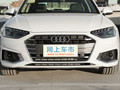 奥迪A4L 40 TFSI豪华致雅型2022款