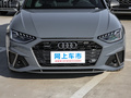 奥迪A4L 40 TFSI quattroRS套件燃速型2022款