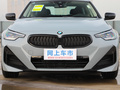 宝马2系（进口） 225iM运动曜夜套装2022款