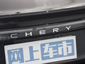 艾瑞泽5 GT 图片