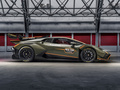 Huracán Huracán Super Trofeo EVO22022款