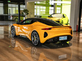 Emira 3.5T V6 手动 FirstEdition2022款