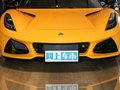 Emira 3.5T V6 手动 FirstEdition2022款