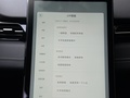 小鹏汽车G3 图片