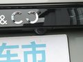 领克03 图片