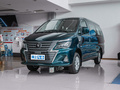 菱智 奮斗款 M5L 1.6L 基本型7座2022款