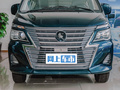 菱智 奮斗款 M5L 1.6L 基本型7座2022款