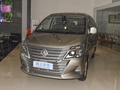菱智 奮斗款 M5L 2.0L 豪華型7座2022款