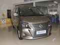菱智 奮斗款 M5L 2.0L 豪華型7座2022款