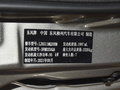 菱智 奮斗款 M5L 2.0L 豪華型7座2022款