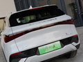 元PLUS 图片