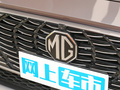MG ONE 圖片