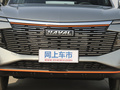 哈弗神兽 1.5T智领版2022款