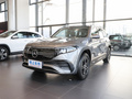 奔驰EQB EQB 350 4MATIC首发特别版
免税
2022款
