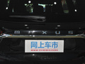 上汽大通MAXUS D90 Pro 图片
