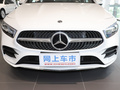 奔驰A级 A 200 L运动轿车时尚型2021款