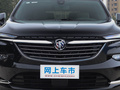 昂科旗 652T两驱尊贵型2022款