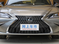 雷克萨斯ES 260卓越版2021款
