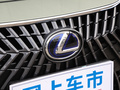 雷克萨斯ES 300h臻享版2021款