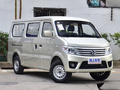 長安之星9新能源 純電動多用途乘用車7座55kW2021款