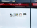 启辰星 图片