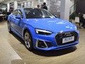 奧迪A5 Sportback 40 TFSI時(shí)尚動(dòng)感型2022款