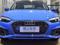 奧迪A5 Sportback 40 TFSI時(shí)尚動(dòng)感型2022款