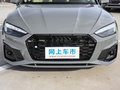 奥迪A5 Sportback 40 TFSI quattro豪华动感型2022款
