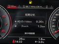 奥迪A5 图片