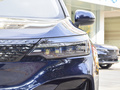 創維汽車EV6 520PRO版
免稅
2021款