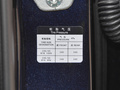 創維汽車EV6 520PRO版
免稅
2021款