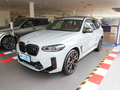 宝马X3 xDrive25iM运动套装2022款