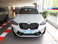宝马X3 xDrive25iM运动套装2022款
