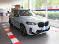 宝马X3 xDrive25iM运动套装2022款