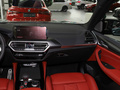 宝马X3 xDrive25iM运动套装2022款