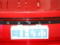 帝豪 图片