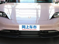 Taycan Taycan
免稅
2022款