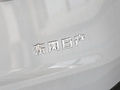 奇骏 图片