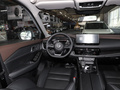 奇駿 VC-Turbo 300 CVT4WD尊享版2021款