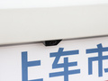 汉 图片