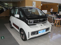 寶駿KiWi EV 藝術(shù)家磷酸鐵鋰
免稅
2021款