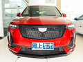 凯迪拉克XT6 2.0T六座四驱尊贵型2022款
