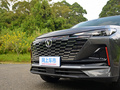 長(zhǎng)安CS55 PLUS 第二代 1.5T DCT領(lǐng)航型2022款