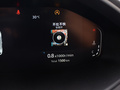 长安CS55 PLUS 图片