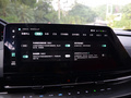 長安CS55 PLUS 圖片