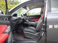 長(zhǎng)安CS55 PLUS 第二代 1.5T DCT領(lǐng)航型2022款