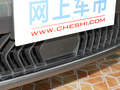 凡尔赛C5 X 图片
