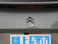 凡尔赛C5 X 图片