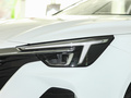 榮威i6 MAX新能源 EV500天幕尊享版
免稅
2021款