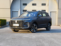 榮威RX5 MAX 2.0T自動有為至尊版2022款